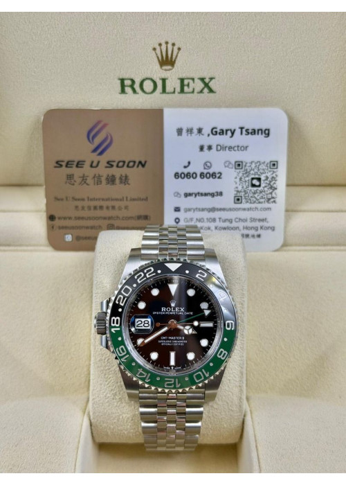 二手 ▶️  Rolex 勞力士  GMT  MASTER II ◀️  126720VTNR  2023年 (40mm)  