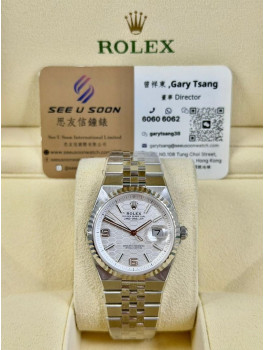 全新 100% NEW  ▶️  Rolex 勞力士  Land Dweller  ◀️  127234  2026年錶 (36mm)