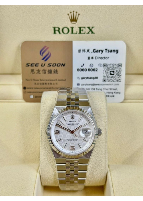 全新 100% NEW  ▶️  Rolex 勞力士  Land Dweller  ◀️  127234  2026年錶 (36mm)