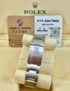 二手   ▶️ Rolex 勞力士 Oyster Perpetual 41 ◀️  134300  (41mm)