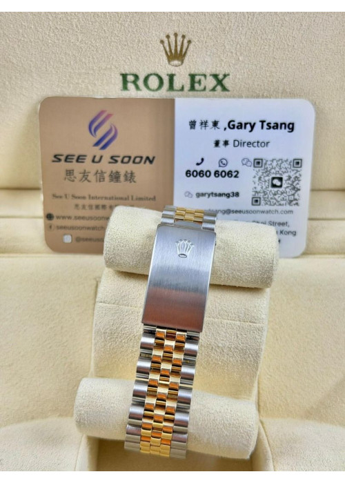 二手 ▶️ ROLEX 勞力士 DATE-JUST ◀️ 16013  1987年 (36MM)