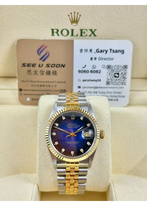 二手 ▶️ ROLEX 勞力士 DATE-JUST ◀️ 16013  1987年 (36MM)