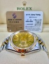 二手  ▶️  Rolex  勞力士  DATEJUST ◀️  16233 (36mm)