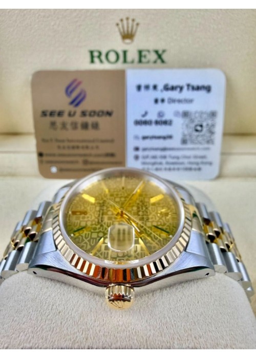 二手  ▶️  Rolex  勞力士  DATEJUST ◀️  16233 (36mm)