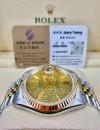 二手  ▶️  Rolex  勞力士  DATEJUST ◀️  16233 (36mm)