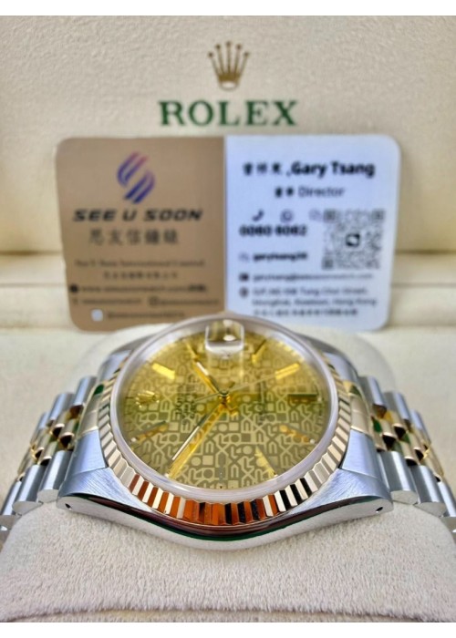 二手  ▶️  Rolex  勞力士  DATEJUST ◀️  16233 (36mm)