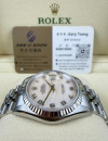 二手  ▶️ Rolex  勞力士  DATEJUST ◀️  16234  (36mm)