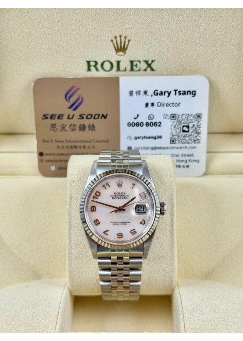 二手  ▶️ Rolex  勞力士  DATEJUST ◀️  16234  (36mm)
