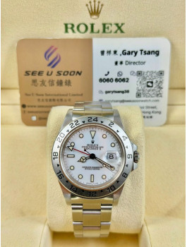 二手  ▶️   Rolex 勞力士  EXPLORER II ◀️  16570  (40mm) 