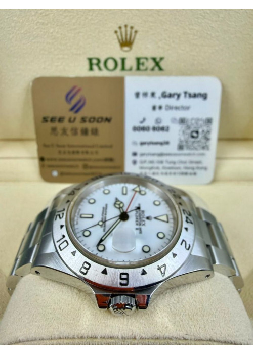 二手  ▶️   Rolex 勞力士  EXPLORER II ◀️  16570  (40mm) 