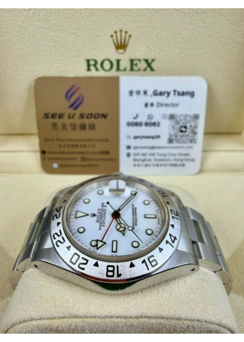 二手  ▶️   Rolex 勞力士  EXPLORER II ◀️  16570  (40mm) 