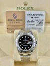 二手  ▶️  Rolex 勞力士 Explorer II ◀️ 16570  (40mm) 