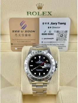 二手  ▶️  Rolex 勞力士 Explorer II ◀️ 16570  (40mm) 