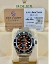 二手 ▶️  Rolex 勞力士 Sea-Dweller ◀️  16600 (40mm)