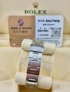 二手 ▶️  Rolex 勞力士 Sea-Dweller ◀️  16600 (40mm)
