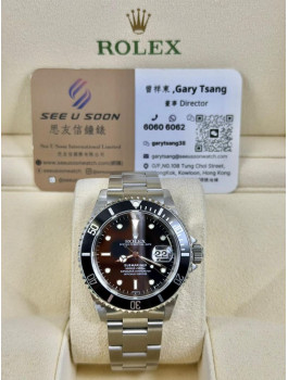 Rolex 勞力士 Submariner DATE 16610