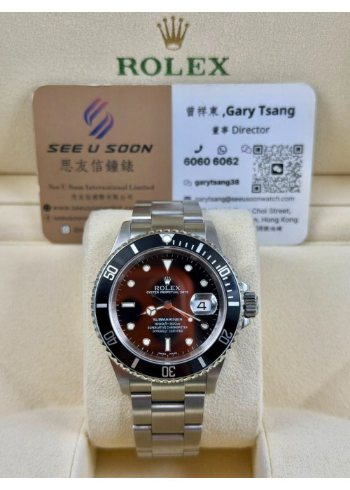 二手 ▶️  Rolex 勞力士 Submariner Date ◀️  16610 - A頭 (40mm)
