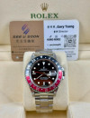 二手  ▶️  Rolex 勞力士 GMT-Master II ◀️ 16710    1994年 (40mm)