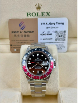 二手  ▶️  Rolex 勞力士 GMT-Master II ◀️ 16710    1994年 (40mm)