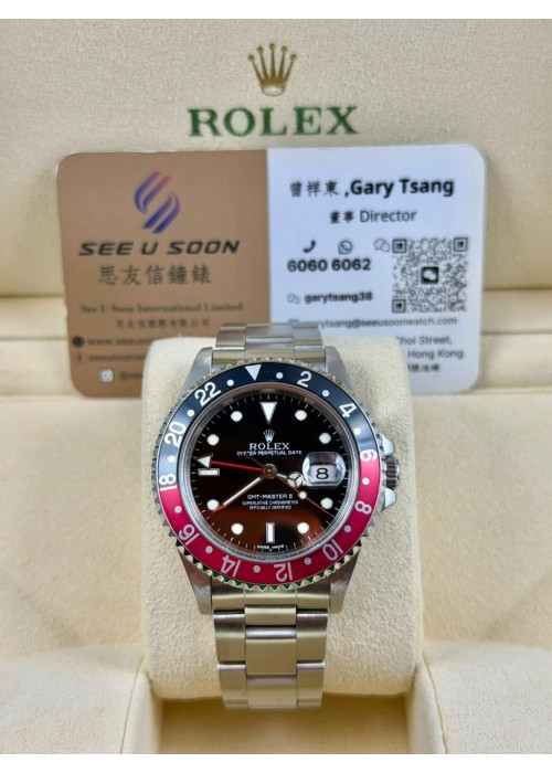 二手  ▶️  Rolex 勞力士 GMT-Master II ◀️ 16710    1994年 (40mm)