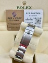 二手 ▶️  Rolex 勞力士 Explorer ◀️  214270 - 2015年錶 (39mm)