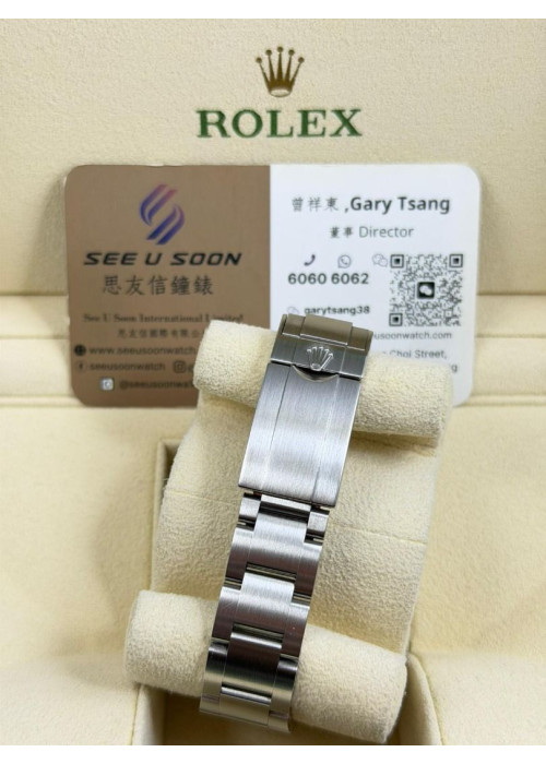 二手 ▶️  Rolex 勞力士 Explorer II ◀️  216570 大黑橙  2019年錶 (42mm)