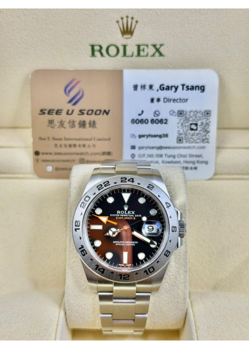 二手 ▶️  Rolex 勞力士 Explorer II ◀️  216570 大黑橙  2019年錶 (42mm)