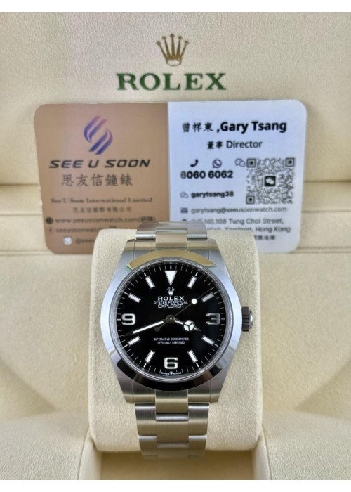 二手 ▶️  Rolex 勞力士 Explorer ◀️   224270