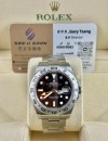 二手 ▶️ Rolex 勞力士 EXPLORER II ◀️  226570 - 2021年錶 (42mm)
