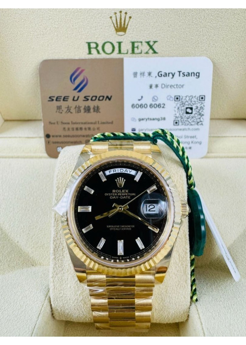 全新 100% NEW  ▶️ Rolex 勞力士 DAY-DATE ◀️  228238  2026年錶 (40mm) 
