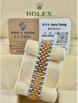 二手 ▶️ Rolex 勞力士 Lady Date Just ◀️ 278383RBR 31mm