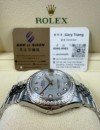 二手 ▶️ Rolex 勞力士 Datejust ◀️ 278384RBR 2025年錶 (36mm)
