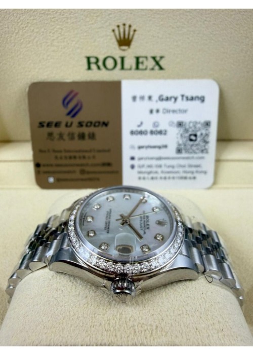 二手 ▶️ Rolex 勞力士 Datejust ◀️ 278384RBR 2025年錶 (36mm)