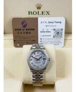 二手 ▶️ Rolex 勞力士 Datejust ◀️ 278384RBR 2025年錶 (36mm)