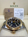 二手  ▶️  Rolex 勞力士  SKY-DWELLER ◀️  326933   2020年錶 (42mm)