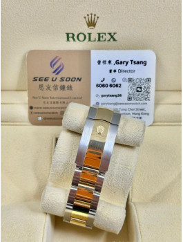 二手  ▶️  Rolex 勞力士  SKY-DWELLER ◀️  326933   2020年錶 (42mm)