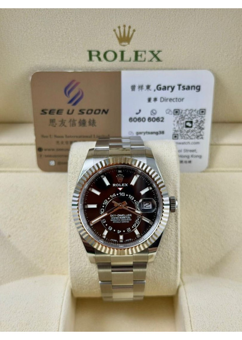 二手  ▶️  Rolex 勞力士 Sky-Dweller ◀️  326934   2023年錶 (42mm)