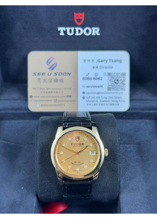 二手  ▶️  TUDOR  帝舵  GLAMOUR ◀️  M55008 - 2024年錶 (36mm)