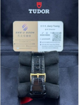 二手  ▶️  TUDOR  帝舵  GLAMOUR ◀️  M55008 - 2024年錶 (36mm)