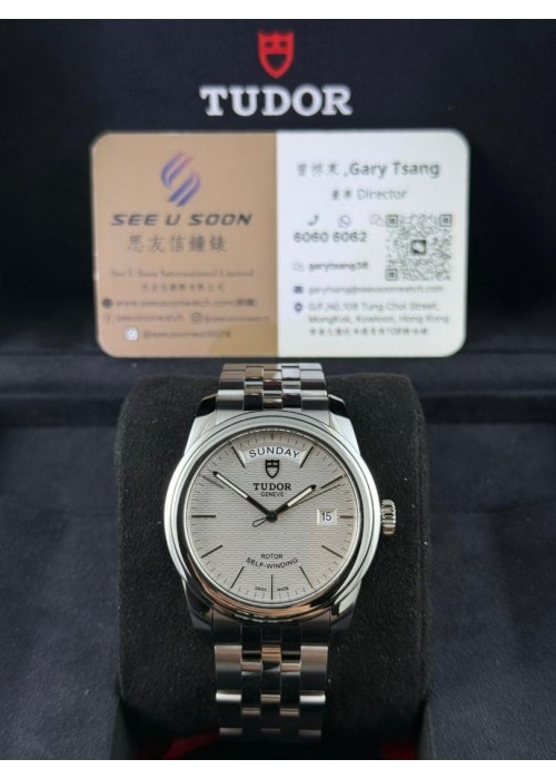 二手 ▶️ TUDOR 帝舵表 GLAMOUR DATE ◀️ 56000 2016年錶  (39mm)