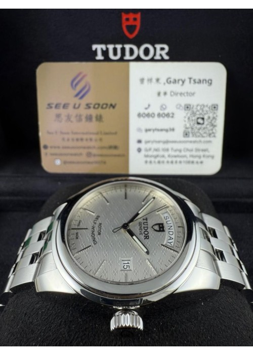 二手 ▶️ TUDOR 帝舵表 GLAMOUR DATE ◀️ 56000 2016年錶  (39mm)