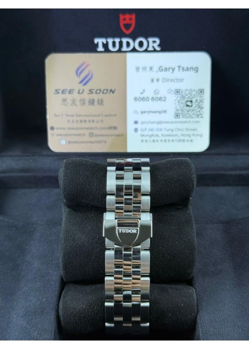 二手 ▶️ TUDOR 帝舵表 GLAMOUR DATE ◀️ 56000 2016年錶  (39mm)
