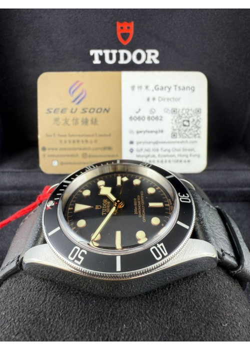 二手  ▶️ TUDOR  帝舵表  BLACK BAY ◀️   79230N   2022年錶 (41mm)