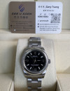 二手 ▶️  Rolex 勞力士 Oyster Perpetual 31mm ◀️  177200  2014年