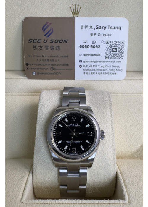 二手 ▶️  Rolex 勞力士 Oyster Perpetual 31mm ◀️  177200  2014年