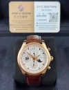 二手 ▶️  Carl F. Bucherer 寶齊萊   MANERO ◀️  00.10906.03.13.01 (40mm)