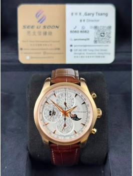 二手 ▶️  Carl F. Bucherer 寶齊萊   MANERO ◀️  00.10906.03.13.01 (40mm)