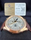 二手 ▶️  Carl F. Bucherer 寶齊萊   MANERO ◀️  00.10906.03.13.01 (40mm)