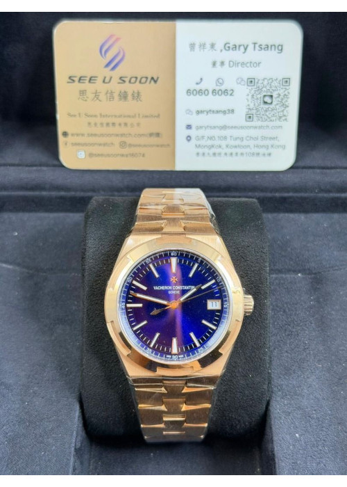 全新 100% NEW ▶️  VACHERON CONSTANTIN江詩丹頓  OVERSEAS  ◀️   4520V/210R-B705   2026年錶 