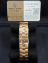 全新 100% NEW ▶️  VACHERON CONSTANTIN江詩丹頓  OVERSEAS  ◀️   4520V/210R-B705   2026年錶 